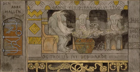 La deuxième salle